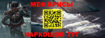 героин Кинель