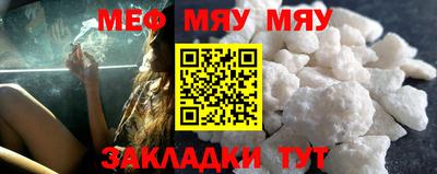 героин Кинель