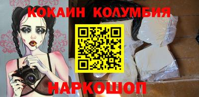 первитин Кимры