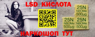 первитин Кимры