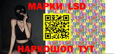 первитин Кимры