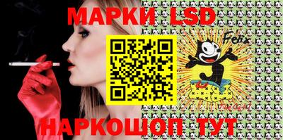 бошки Кингисепп
