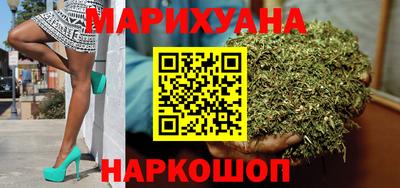 первитин Кимры