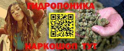 первитин Кимры