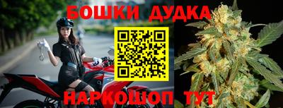 героин Кинель