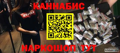 первитин Кимры