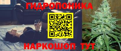 героин Кинель