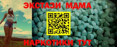 первитин Кимры