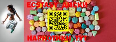 бошки Кингисепп