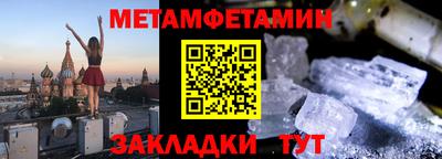 героин Кинель