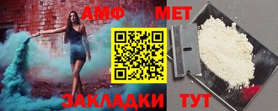 бошки Кингисепп