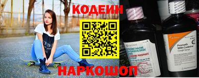 первитин Кимры