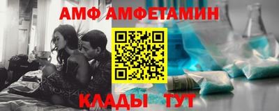 героин Кинель