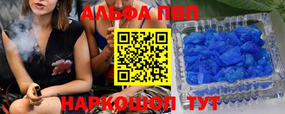 первитин Кимры