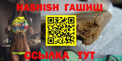 первитин Кимры