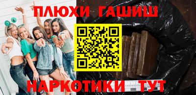 бошки Кингисепп