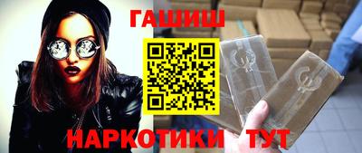 бошки Кингисепп