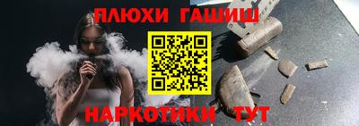 бошки Кингисепп