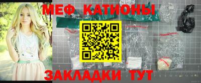 первитин Кимры